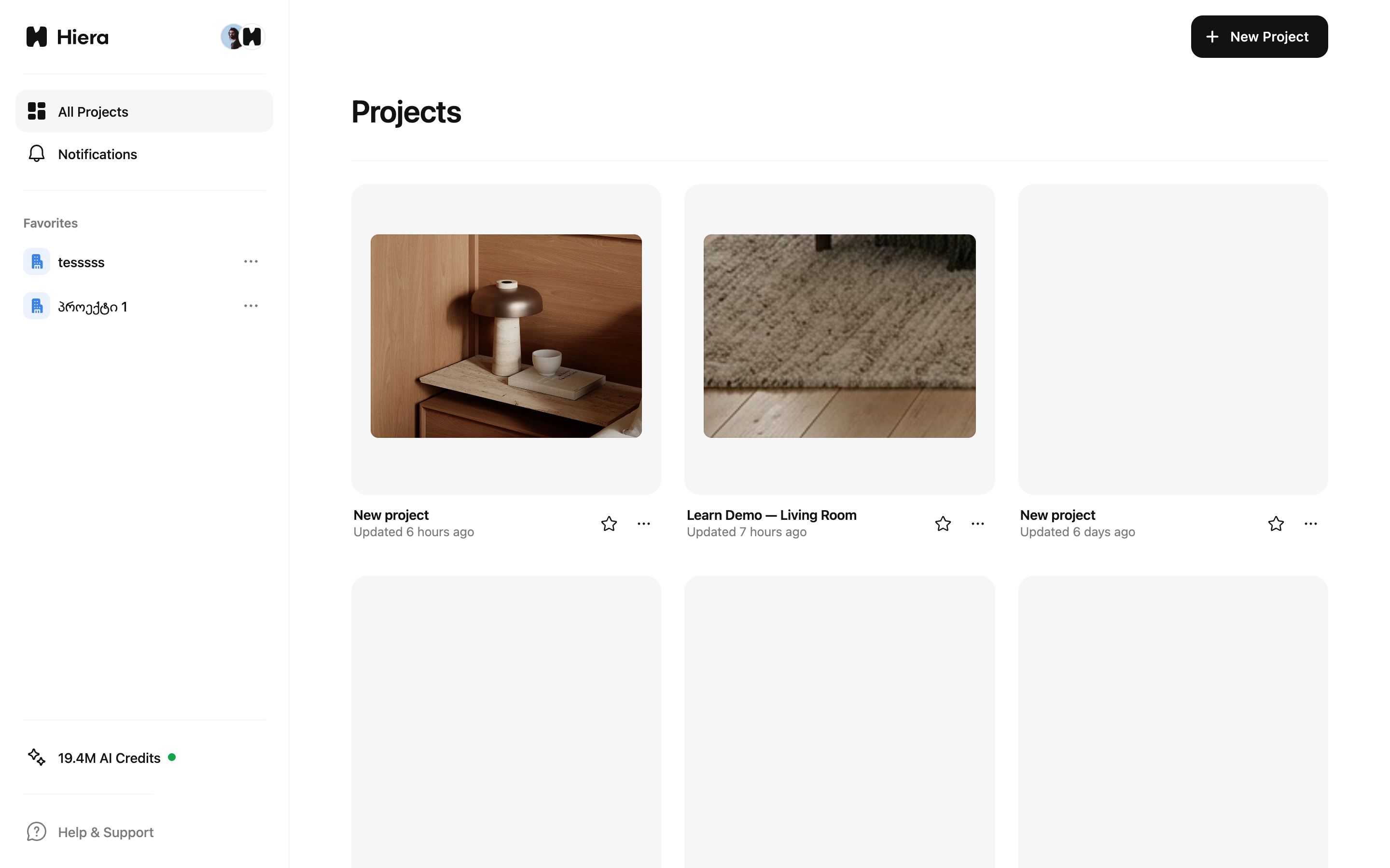 The Hiera dashboard after signing in